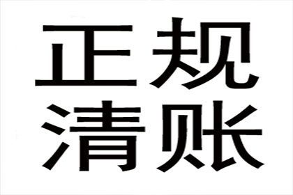 信用卡现金分期操作指南